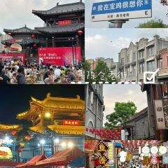 Gujia Hot Pot (xinjianlu) User Photo