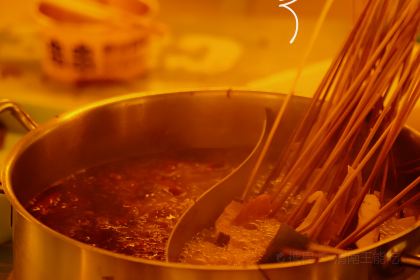 千斤串串(渭南义乌国际商贸城店)