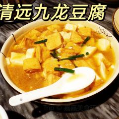 XIN TONG LE User Photo