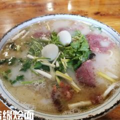 三合缘烩面·炒鸡(国贸店) User Photo