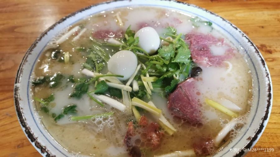 三合缘烩面·炒鸡(国贸店)