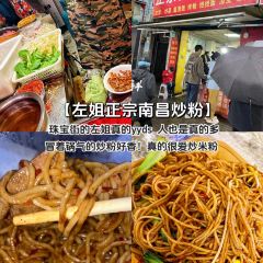 老丁食堂張用戶圖片