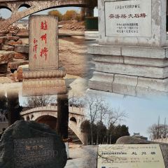 XUE SHAO LAN SHAO BING User Photo