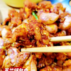 英兰锅包肉(通化万达店) User Photo