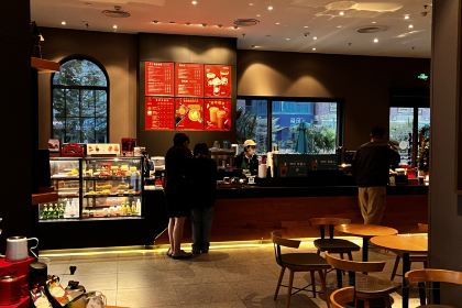 Starbucks (taiheguangchang)