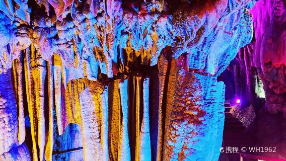 Tongjiang Nuoshuihe Karst Cave Wonders