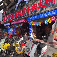 云海肴(深圳中心城店) User Photo