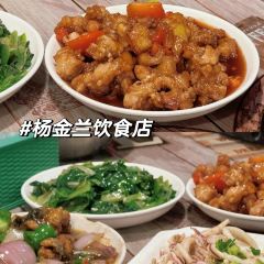 王庄阿咪海鲜大排档(象园店) User Photo