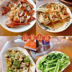 璟顺农家菜 User Photo