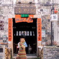 CHU CHI User Photo