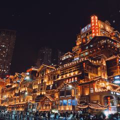 一一牛杂火锅 User Photo