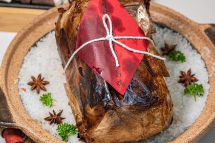 Grandpa's Coconut Chicken