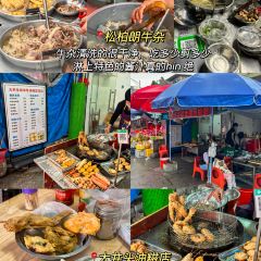 友谊早餐店 User Photo