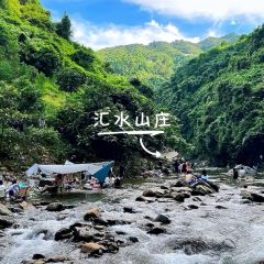 汇水山庄 User Photo