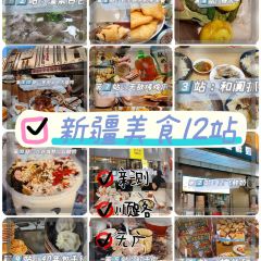 赞一口 User Photo