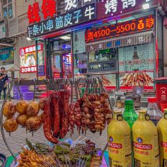 钱锋炭缸烧烤·海鲜·宵夜(华龙道店) 여행 사진