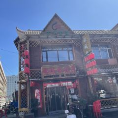 XIAO GUI LIN SHAO GE ZI QUAN GUO ZONG DIAN User Photo