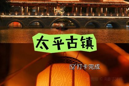 河畔人家(古习路店)