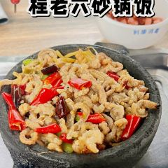 小舒冰粉 User Photo