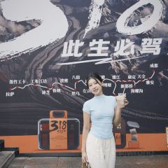 肯德基(天全服务区店) User Photo