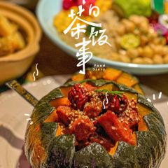 花椒餐厅 User Photo