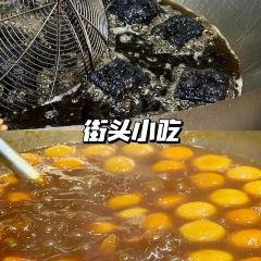 Ju Wei Qu Ji · Lobster House (Shumu Ling Branch) User Photo