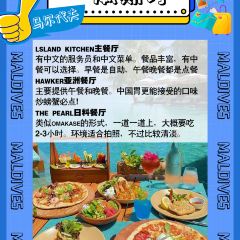 班加隆泰式餐廳張用戶圖片