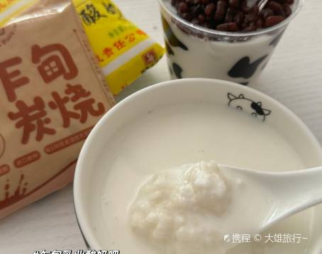 张元理卤鸡卷粉米线(小火车头店)
