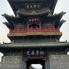 义井小吃一条街 User Photo