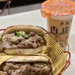 老字号江海早餐店 User Photo