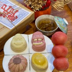 饽饽房七十二候饼·中式糕点(德外大街店) User Photo