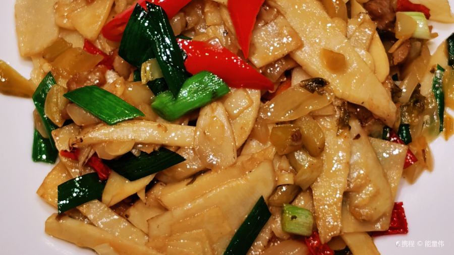 大客家（中山店）