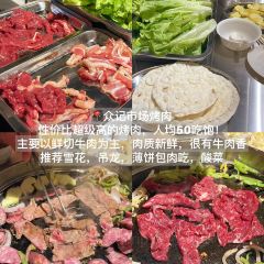 鮮友墨西哥鮮卷張用戶圖片