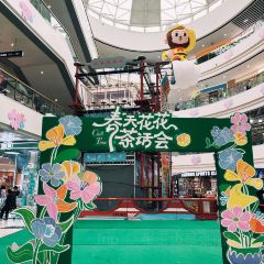 海底捞火锅(崇州万达店) User Photo