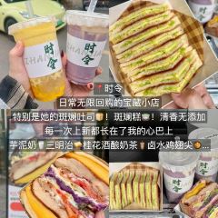騎樓炸炸嘢張用戶圖片
