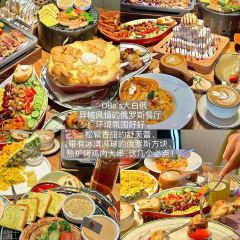 双合园·海鲜水饺青岛菜(经三路店) User Photo