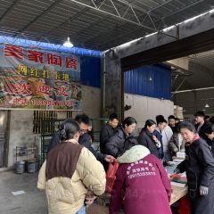 聂姐餐馆 User Photo