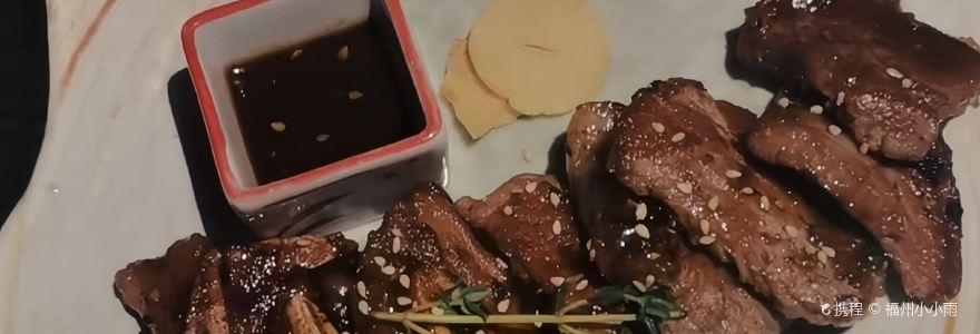 花潮料理艺食馆(东二环泰禾广场店)