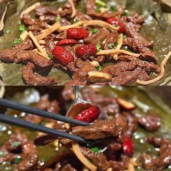 Wangshungeyutoupaobing (darongcheng) 여행 사진