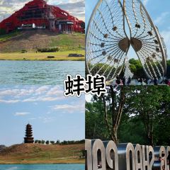 XIN MING YUAN CAN TING User Photo