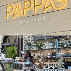 Pappas On The Square User Photo