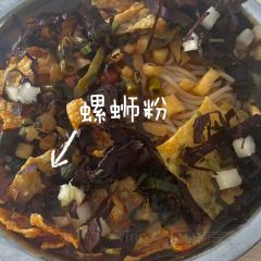 CHENG ZHAN SHEN XIANG LUO SI FENG User Photo