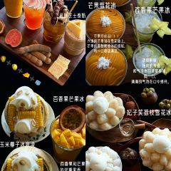 Aroma COCONUT AROMA PALACE User Photo