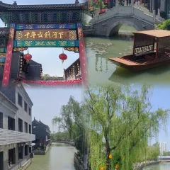 Huaian Yan User Photo