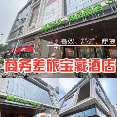 永超熏肉烧饼(宝德店) 여행 사진