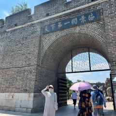 Kun Yu User Photo