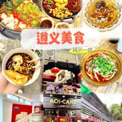 捞沙巷美食城(总店) User Photo