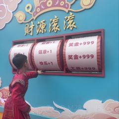 周肥肠(青莲直营店) User Photo