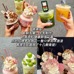 琪小胖私房菜 User Photo