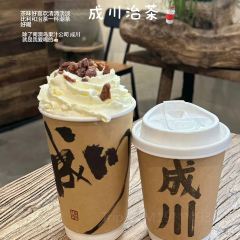 非遗·十八曲鱼饺(西马总店) 여행 사진